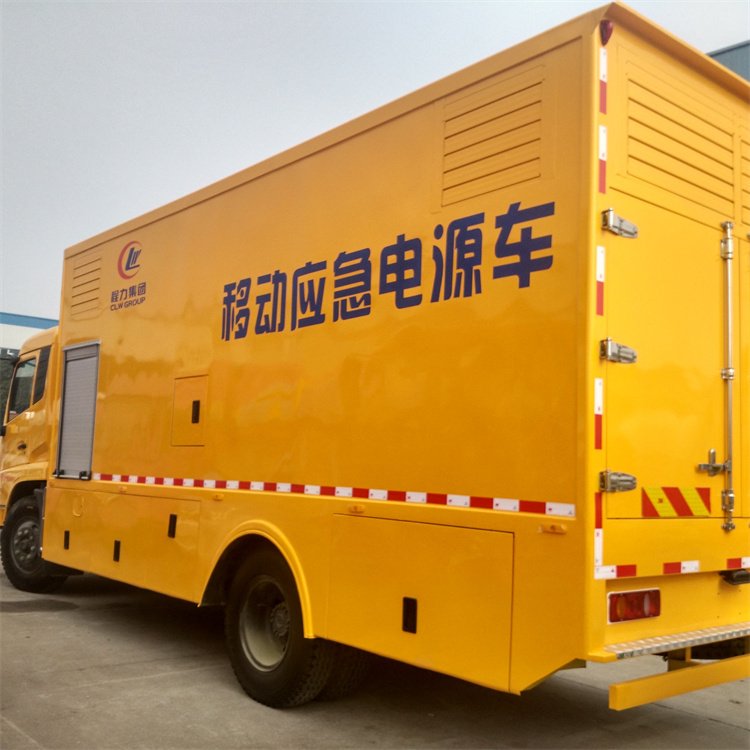 盘锦发电车出租