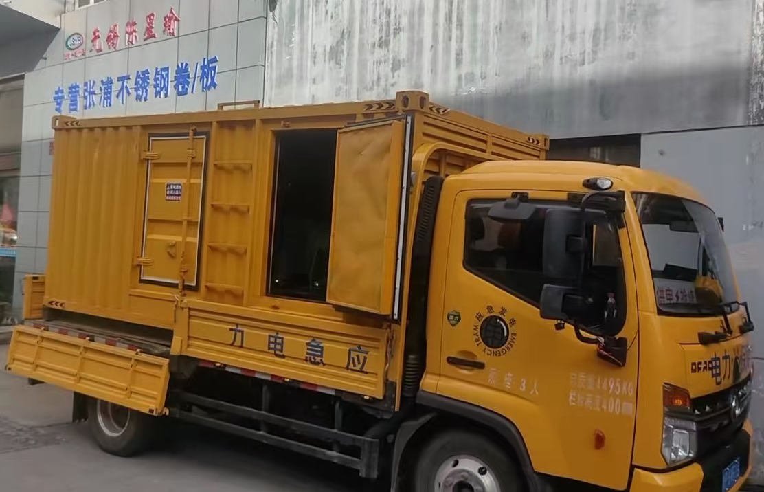 盘锦柴油发电机组负载测试时应如何监控机组的运行状态？