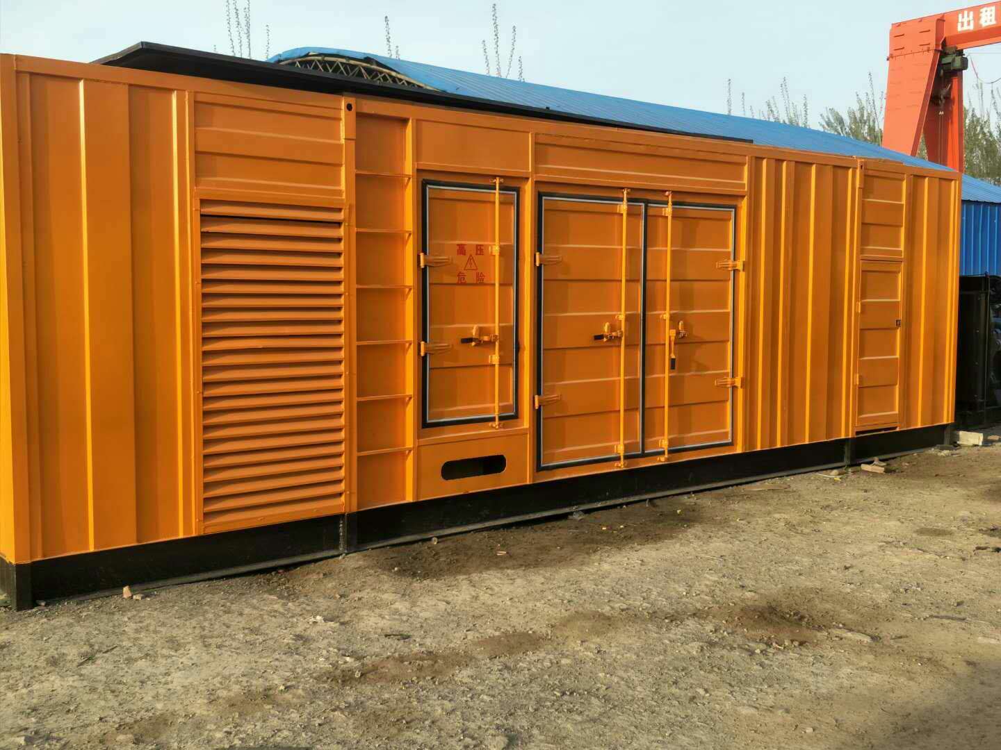 盘锦如何避免柴油发电机组的蓄电池出现硫化现象？